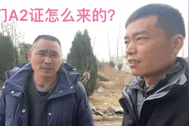 网友都在好奇学员的A2证是怎么拿的，嘎子帮你们问一下刚来的学员视频封面
