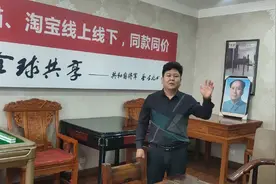 吕松麻将机分享怎么把两副麻将牌一起放进麻将机，希望能帮助大家视频封面