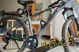 川藏神车的称号为啥会赋予公爵600？看看它的轮胎设计就明白了！视频封面