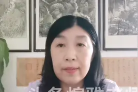 初中语文水平就看第一题，扣五分以上就要暂停阅读作文补课刷题。视频封面