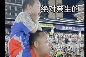 整个村超超级星期六，唯一一个正常手机直播的录屏画面，快来围观视频封面