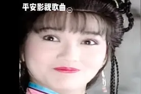 1993年电视剧《戏说乾隆》插曲：情难枕。