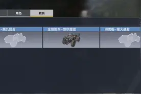 他的名字叫LQ，软趴趴，是一名网络公主，@使命召唤手游