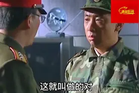 士兵突击经典语录：当要和得到，中间还有两个字，那就是做到。视频封面