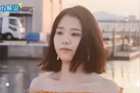 日本性感女星写真系列，美艳动人，人间精灵，大秀好身材视频封面