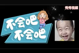 高考结来了，段子们不甘寂寞，各种高考调侃段子出炉，笑到昏厥视频封面