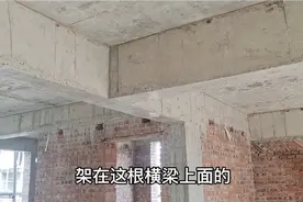 大梁下承重柱的做法详解，这在做主体当中非常重要，建议收藏备用视频封面
