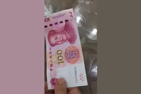 挑战100元手腕视频封面