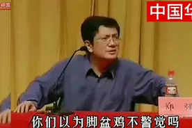 我们挖祖宗留下的煤卖给日本人，日本人拿去填海视频封面