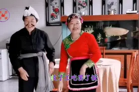 谁还记得《老两口学毛选》，五十多年前的流行歌曲图片