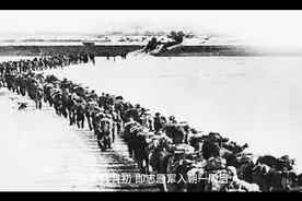 苏联秘密介入苏联空军参战。1951年中期以后视频封面