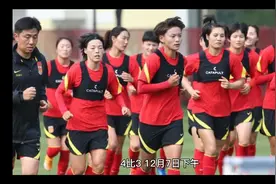 原天津泰达总经理接受调查！媒体人预言：将引发足坛大地震视频封面