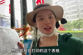 想调动档案进入广西人才市场，看过来，广西调动档案需要这些材料视频封面