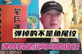 为什么弹窗关不掉，删不除，必须强行关机！常要重装系统？视频封面