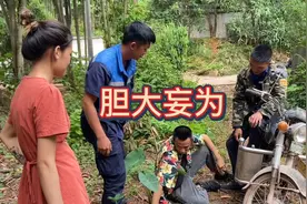 不良少年不知道天高地厚得罪村民，结局真惨。视频封面