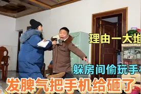妈妈把手机没收了，9岁儿子撒泼打滚发脾气，理由竟然还一大堆视频封面