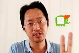 互联网和外包公司，导致中国软件行业走下坡路，真的太可悲了视频封面