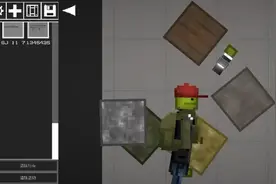 gsgsscsshsycstuyddtyvudtdfhudtvjdtdudctuvdudtudududydvudvsu