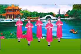 香香花儿广场舞《南无观世音菩萨》《恭迎观世音菩萨出家日》