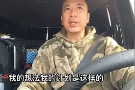 回复网友我打算怎么处理这三只流浪狗，有点复杂，评论区说不清楚