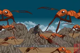 传奇哥斯拉睡觉经历梦中梦，他梦见身体变得和蚂蚁一样大视频封面