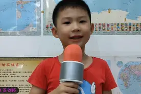 鸿鹄歌——汉·刘邦 鸿鹄高飞，一举千里视频封面