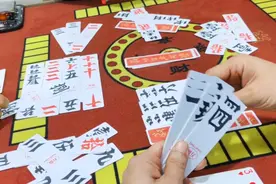 这次的过路费怎么形容呢？这么跟你们说吧，可以开车宁波回湖南了视频封面