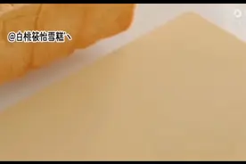 恐怖故事:八尺夫人视频封面