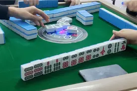 红中麻将：麻将馆老板娘一女对战三男视频封面