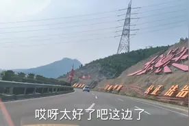聊城小伙去河北京娘湖，山东的道路真是和河北有差距啊！视频封面