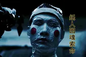 恶毒父亲居然要用女儿的命去换儿子的命视频封面