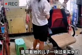 男孩在超市无故踢女婴头部，报警后其母拒绝调解：你找我律师视频封面