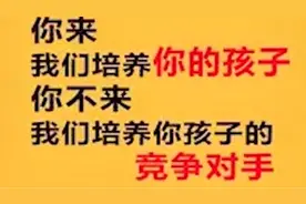 顶级神曲触电动感轻音乐，精品与心灵共鸣赠有品味高雅的人视频封面