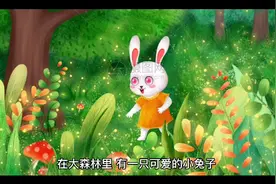 冬天的礼物的故事视频封面