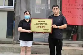 锦州再次中双色球一等奖581万元，彩民购彩有方法视频封面