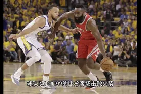 2018年nba西部决赛火勇大战精彩回顾！！视频封面