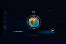 ！！！！？我們倆在一起嗎哦！我現在去上班呢還是說說看能不能把