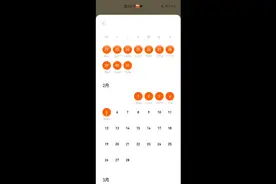 兼职写作，一本签约番茄，一本签约起点，勉勉强强养家糊口视频封面