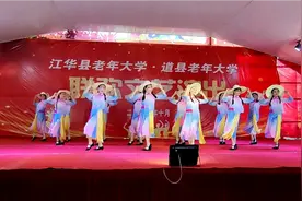 广场舞《丰收》精彩演绎，欢天喜地庆丰收，又是一个丰收年视频封面