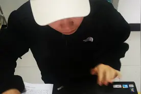 陕西科技大学镐京学院视频封面