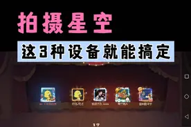 经典：其实最后那一次我只是跟他们玩一玩而已视频封面