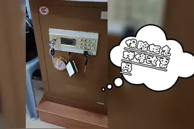 保险柜怎么开＃保险柜怎样修改密码＃保险柜沒电池怎么开！视频封面