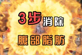 我很幸运，因为热爱，我选择 了篮球，因为坚持，篮球选择了我视频封面