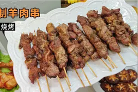 一口空气炸锅承包整个夏天低脂烧烤，羊肉串鲜嫩有窍门，好吃不胖视频封面