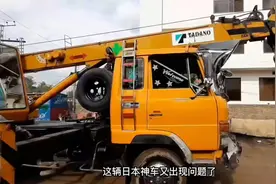 巴铁的修车故事视频封面