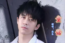 光良这首经典歌曲《童话》放到现在也是一首百听不厌的情感歌曲