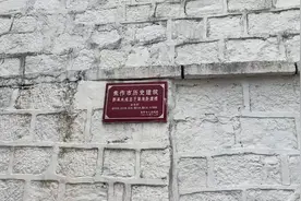 焦作市群英水库总干渠龙卧渡槽视频封面