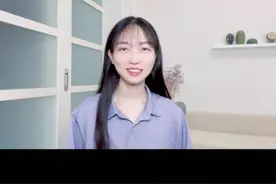 收藏！一秒判断竞品有没有S单~