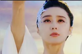 【盘点】:范冰冰最美出镜经典名场面，范爷的惊艳妖娆谁与争锋！视频封面