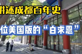 中国复旦百强医院排名出炉北京协和华西坝医院解放军总医院排前三